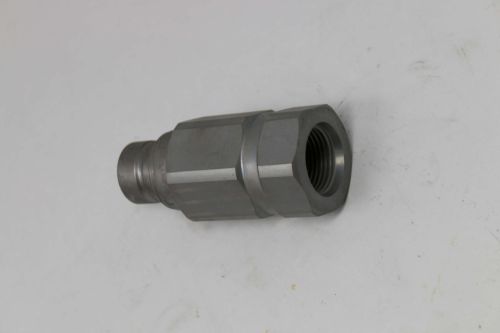 BOBCAT COUPLER FEMALE