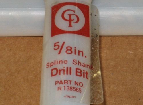 IWS 58in DRILL BIT LOT OF 5