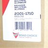 ROAD CHOICE RADIATOR - ALUMINUM