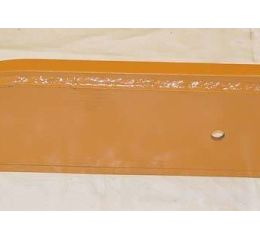 GUARD FRONT L/H