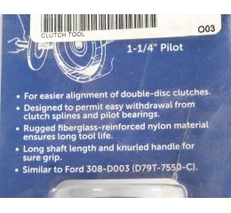 CLUTCH ALIGNMENT TOOL