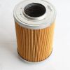 GRADALL FILTER ELEMENT MARVEL TO BOX