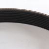 JOHN DEERE SERPENTINE BELT