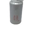 FLEETGUARD FUEL/WATER SEPARATOR