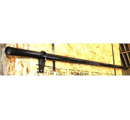 CENTER SECTION HARROW BAR