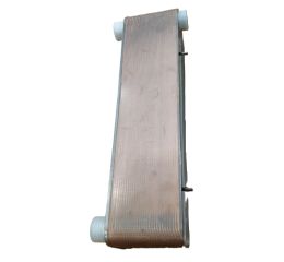 PLATE HEAT EXCHANGER
