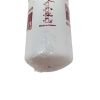 FLEETGUARD FUEL FILTER - SPIN ON