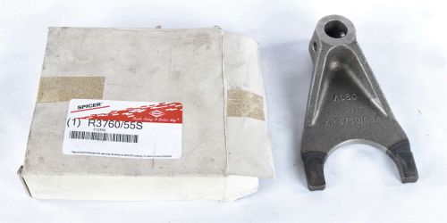 DANA SPICER FORK-3RD DIFFERENTIAL OPERATING