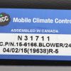 MCC BLOWER ASSEMBLY