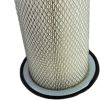 KUBOTA AIR FILTER ELEMENT