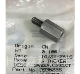 THREADED SPACER FOR BS3 AUTO 5.9L B ENGINE