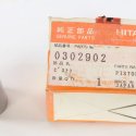 HITACHI HYDRAULIC PISTON