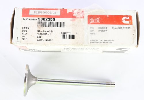CUMMINS INTAKE VALVE B SERIES