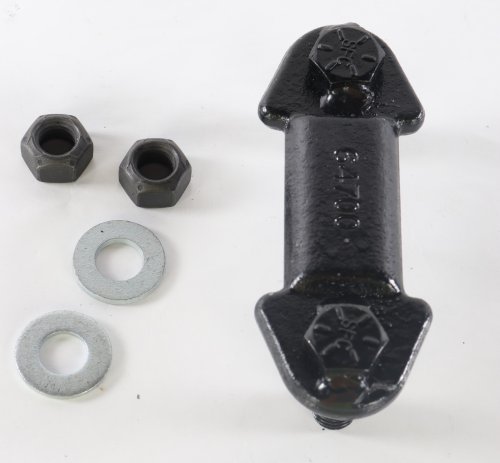 HENDRICKSON HN SERIES ANCHOR PLATE ASSEMBLY / ARM