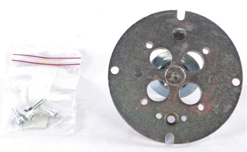 VOAC BASE & SWIVEL MOUNTING PLATE VP04