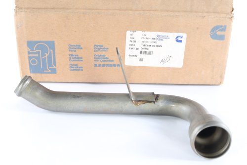 CUMMINS LUBRICATING OIL DRAIN TUBE