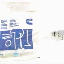 CUMMINS TEE MALE UNION AIR INTAKE