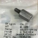CUMMINS ENGINE CO. THREADED SPACER FOR BS3 AUTO 5.9L B ENGINE
