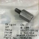 CUMMINS THREADED SPACER FOR BS3 AUTO 5.9L B ENGINE
