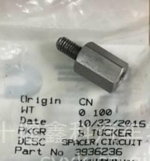 CUMMINS THREADED SPACER FOR BS3 AUTO 5.9L B ENGINE
