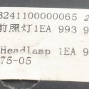 SANY FRONT HEADLAMP TURN SIGNAL LEFT 1EA 993 975-05