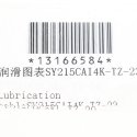 SANY LUBRICAIOTN TABLE SY215CAI4K-TZ