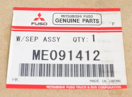 MITSUBISHI FILTER - FUEL/WATER SEPARATOR