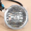 HAMSAR LIGHTING & ELECTRONICS FOG LAMP 12V