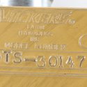 VICKERS HYDRAULIC VALVE: FLOW CONTROL PRESSURE COMPENSATED
