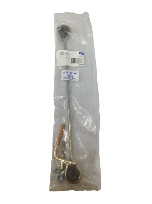 HALDEX MIDLAND HEIGHT CONTROL LINKAGE ASSEMBY FIXED LOOP