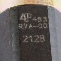 DELTA POWER HYDRAULIC PRESSURE RELIEF VALVE CARTRIDGE