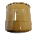 IWS ENGINE OIL FILTER for MITSUBISHI S4S FORKLIFT