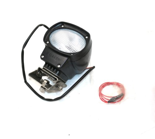 J.W. SPEAKER HID 12V WORKLIGHT