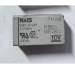 DS POWER RELAY 24VDC 5A
